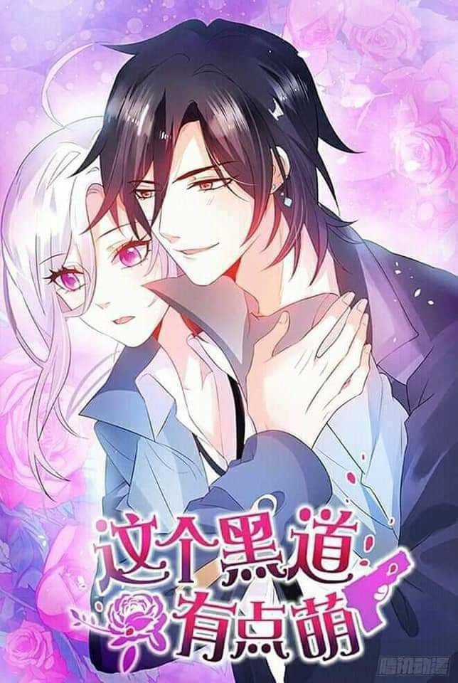 Hắc Đạo Này Có Chút Manh Chapter 118 trang 1