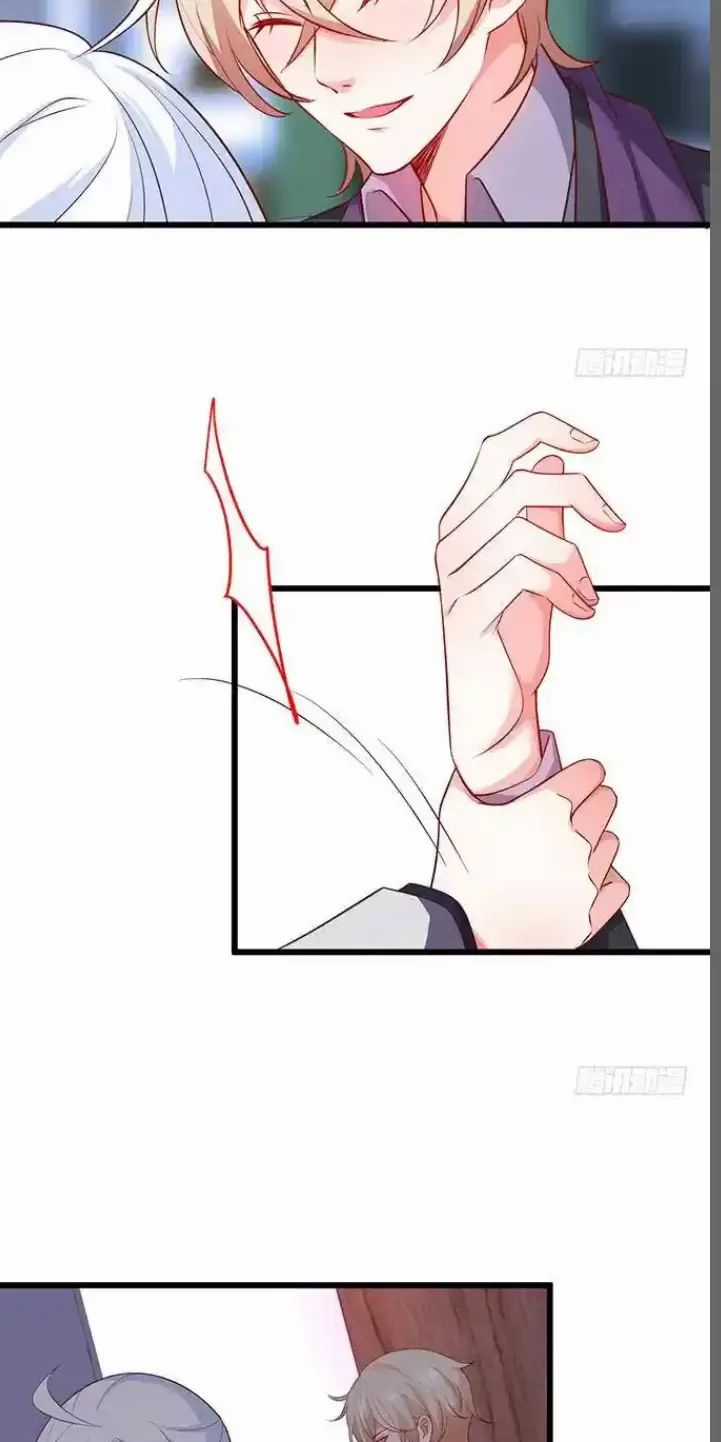 Hắc Đạo Này Có Chút Manh Chapter 179 trang 22