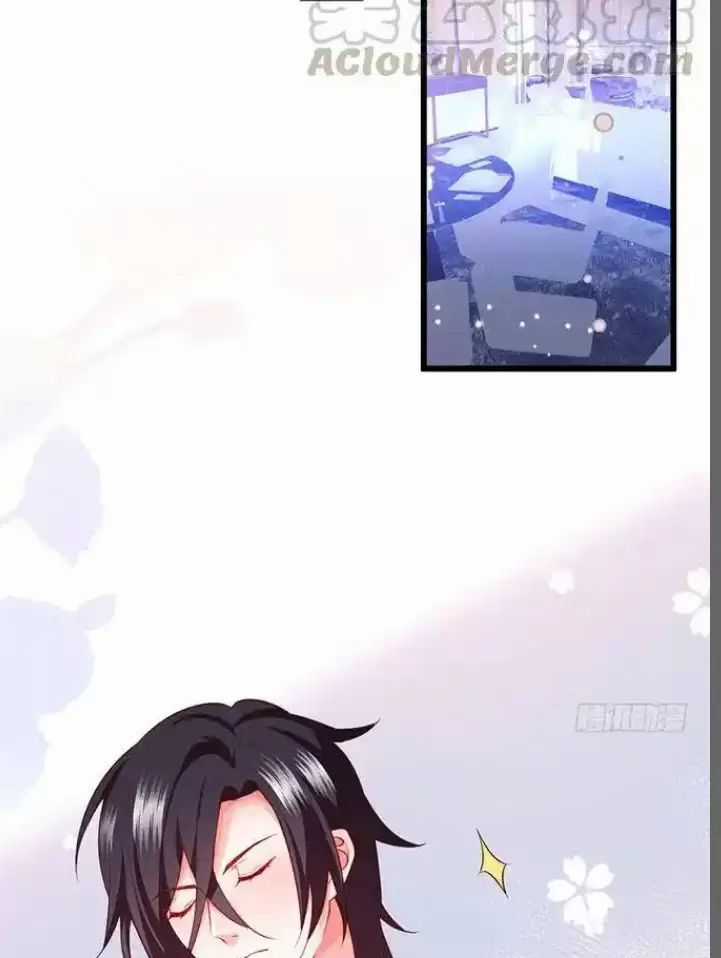 Hắc Đạo Này Có Chút Manh Chapter 179 trang 24