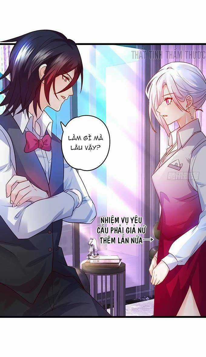 Hắc Đạo Này Có Chút Manh Chapter 24 trang 4
