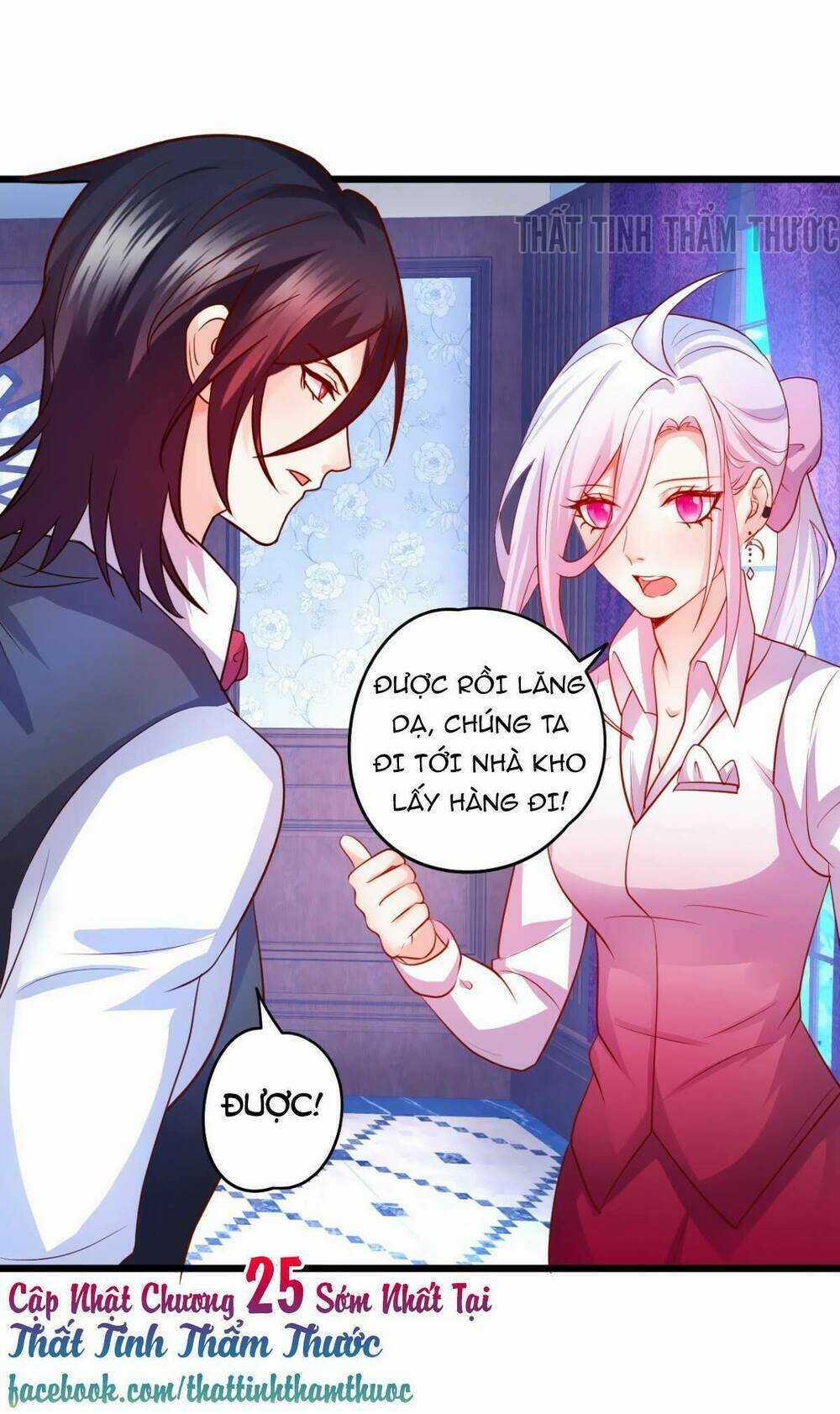 Hắc Đạo Này Có Chút Manh Chapter 24 trang 69
