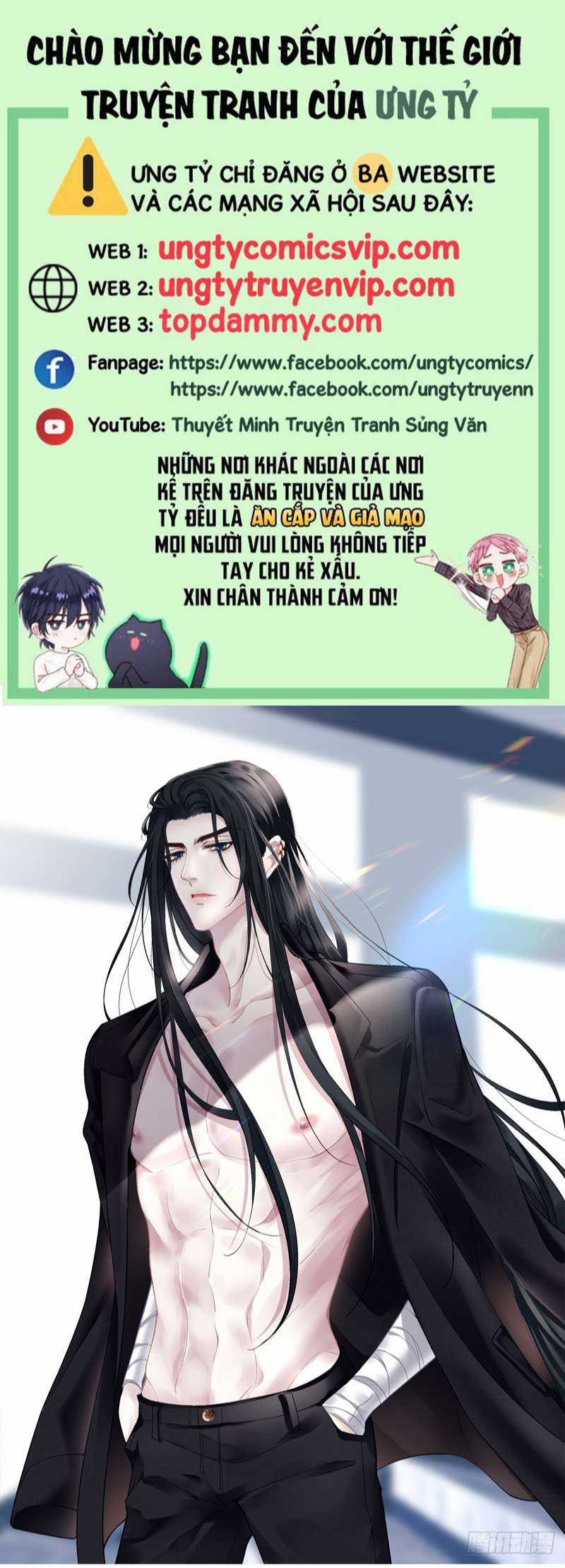 Hắc Hóa Đại Lão Thuần Dưỡng Chỉ Nam Chapter 68 trang 1