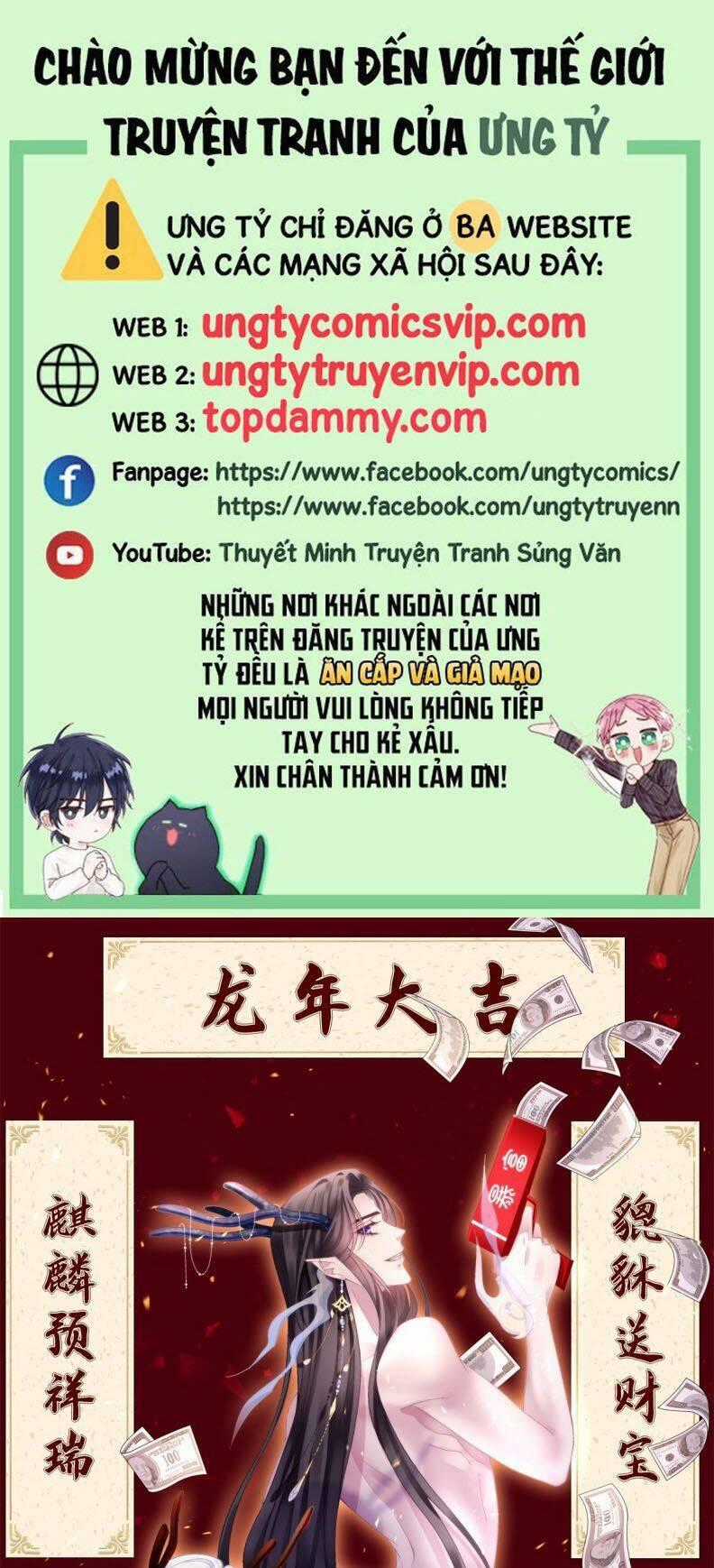Hắc Hóa Đại Lão Thuần Dưỡng Chỉ Nam Chương 125 trang 1