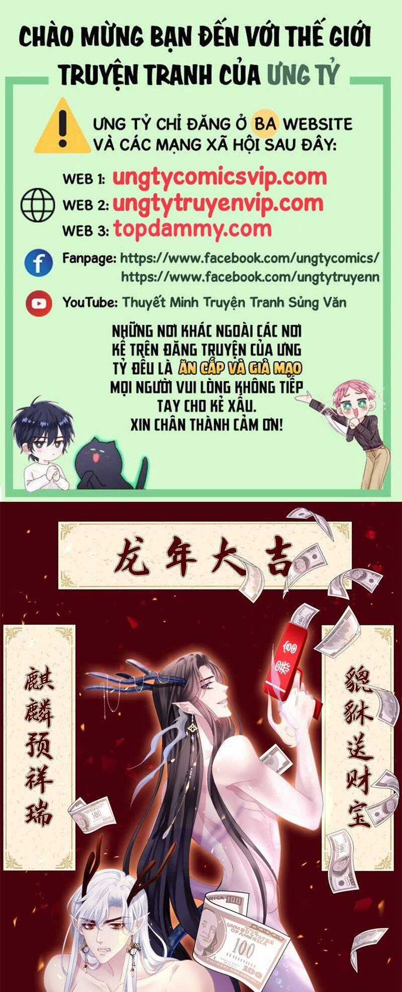 Hắc Hóa Đại Lão Thuần Dưỡng Chỉ Nam Chương 127 trang 1