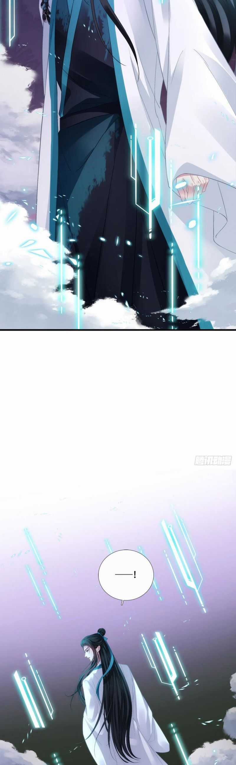 Hắc Hóa Đại Lão Thuần Dưỡng Chỉ Nam Chương 176 trang 13