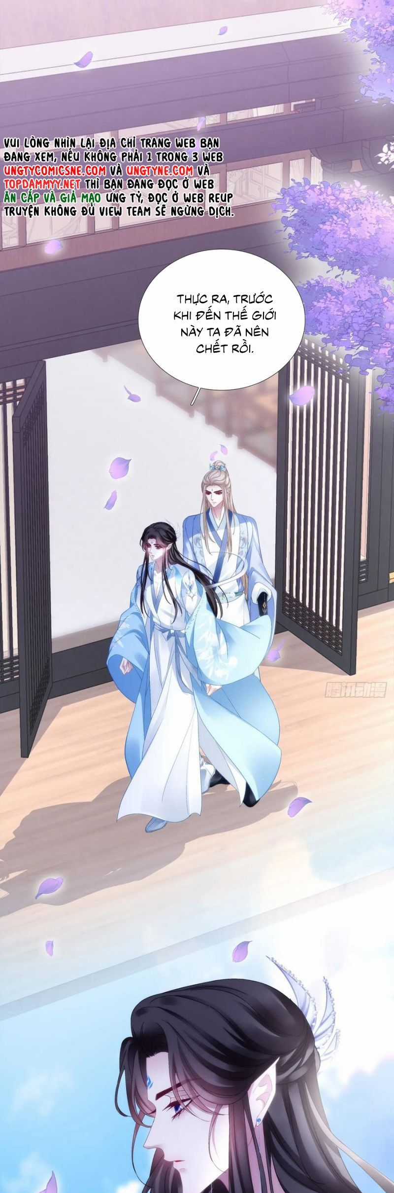 Hắc Hóa Đại Lão Thuần Dưỡng Chỉ Nam Chương 177 trang 3