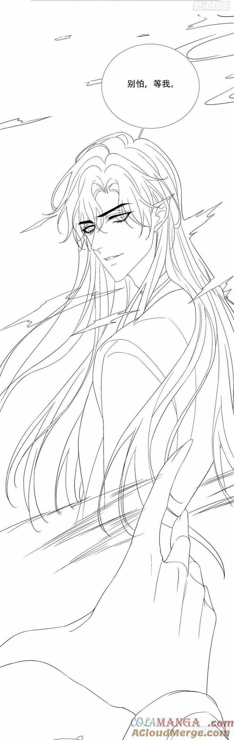 Hắc Hóa Đại Lão Thuần Dưỡng Chỉ Nam Chương 177 trang 35