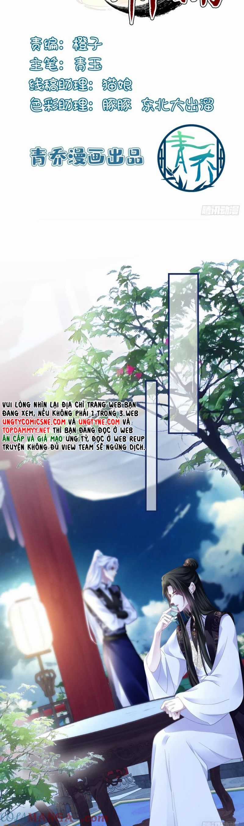 Hắc Hóa Đại Lão Thuần Dưỡng Chỉ Nam Chương 183 trang 2