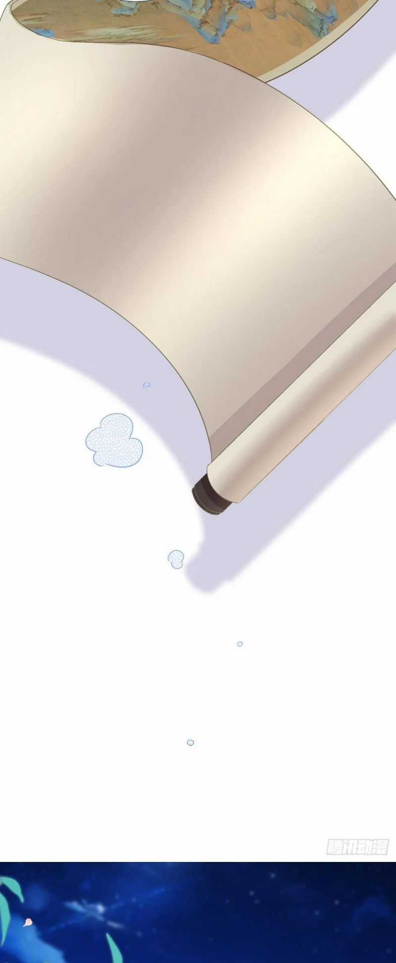 Hắc Hóa Đại Lão Thuần Dưỡng Chỉ Nam Chương 187 trang 23