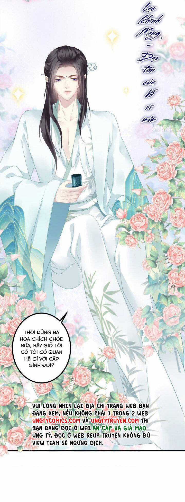 Hắc Hóa Đại Lão Thuần Dưỡng Chỉ Nam Chương 2 trang 17