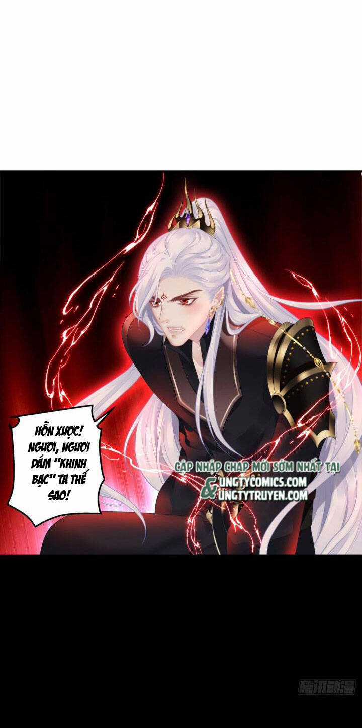 Hắc Hóa Đại Lão Thuần Dưỡng Chỉ Nam Chương 2 trang 37