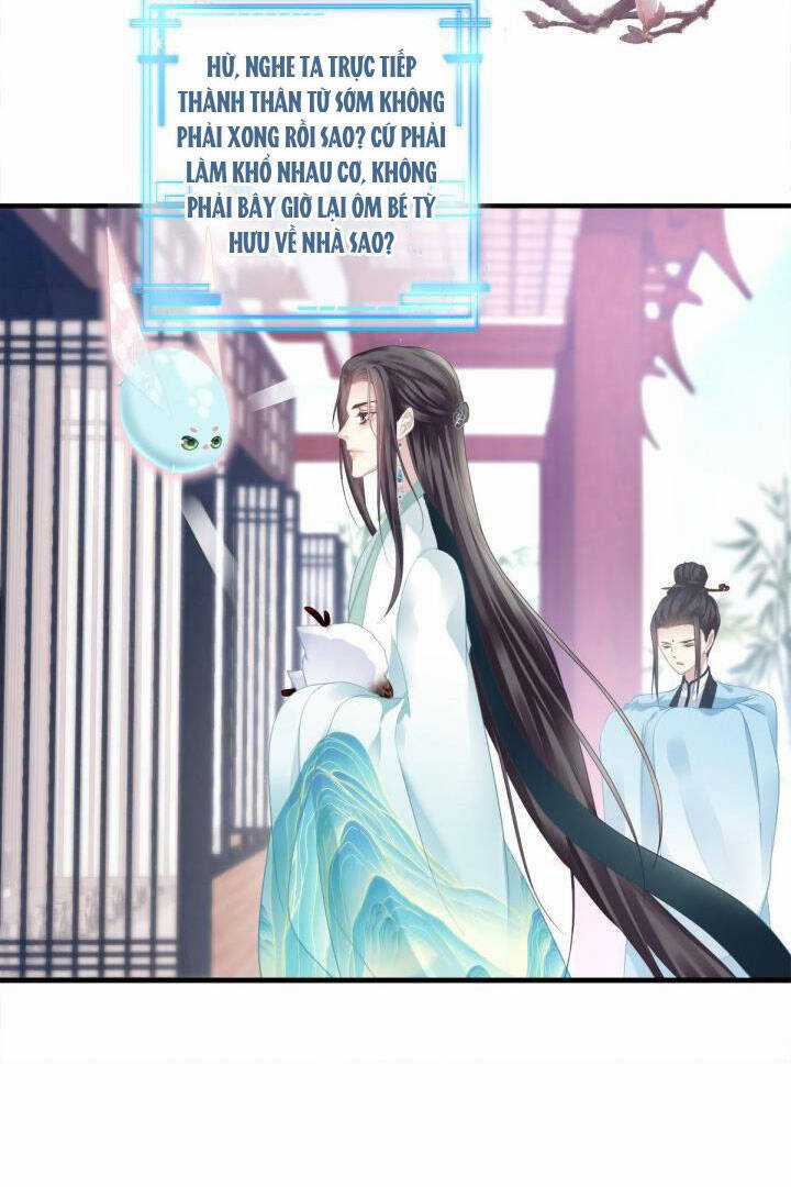 Hắc Hóa Đại Lão Thuần Dưỡng Chỉ Nam Chương 2 trang 6