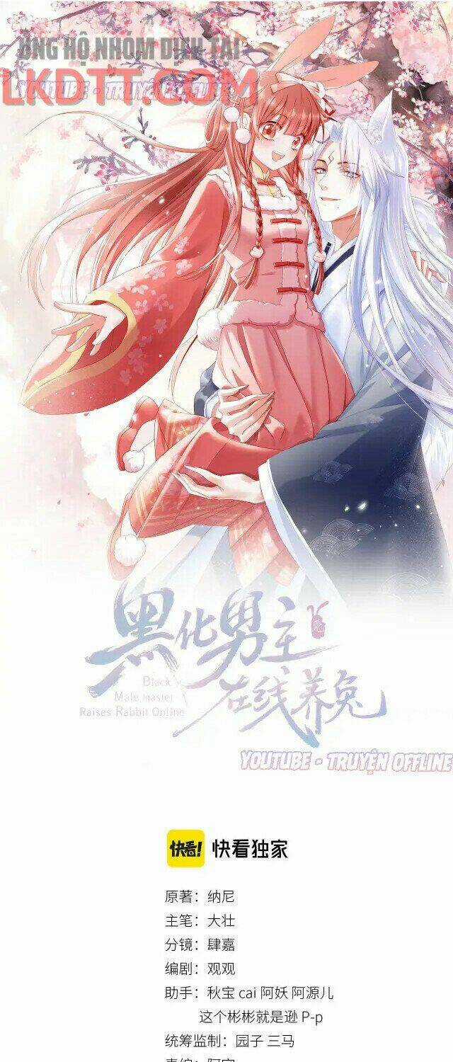 Hắc Hóa Nam Chính Trực Tuyến Nuôi Thỏ Chapter 27 trang 0