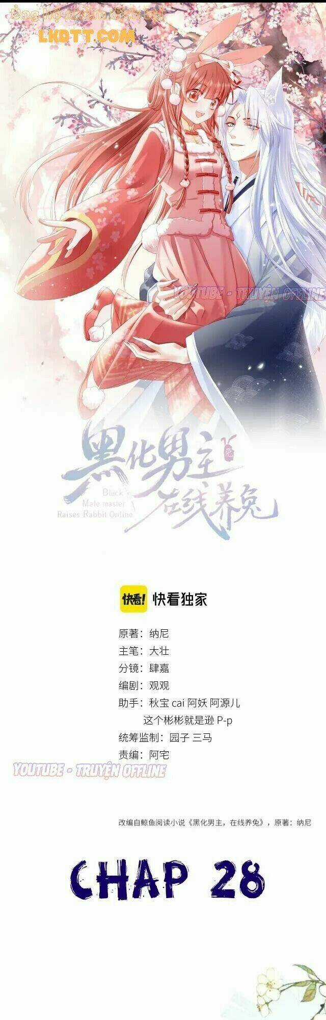Hắc Hóa Nam Chính Trực Tuyến Nuôi Thỏ Chapter 28 trang 0