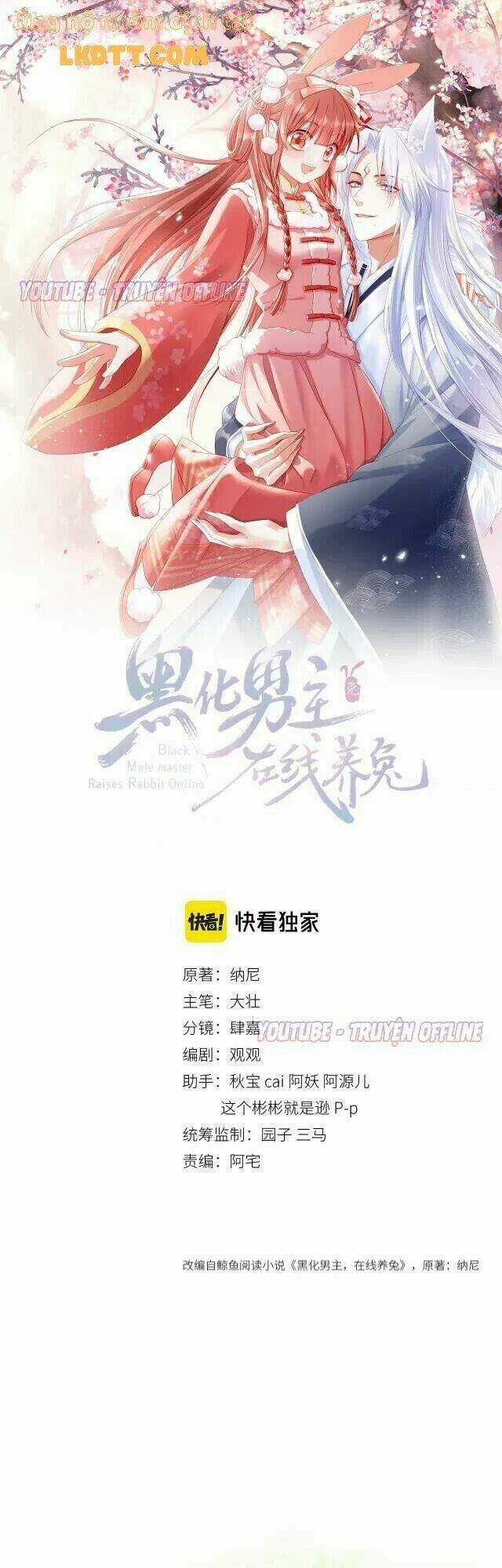 Hắc Hóa Nam Chính Trực Tuyến Nuôi Thỏ Chapter 29 trang 0
