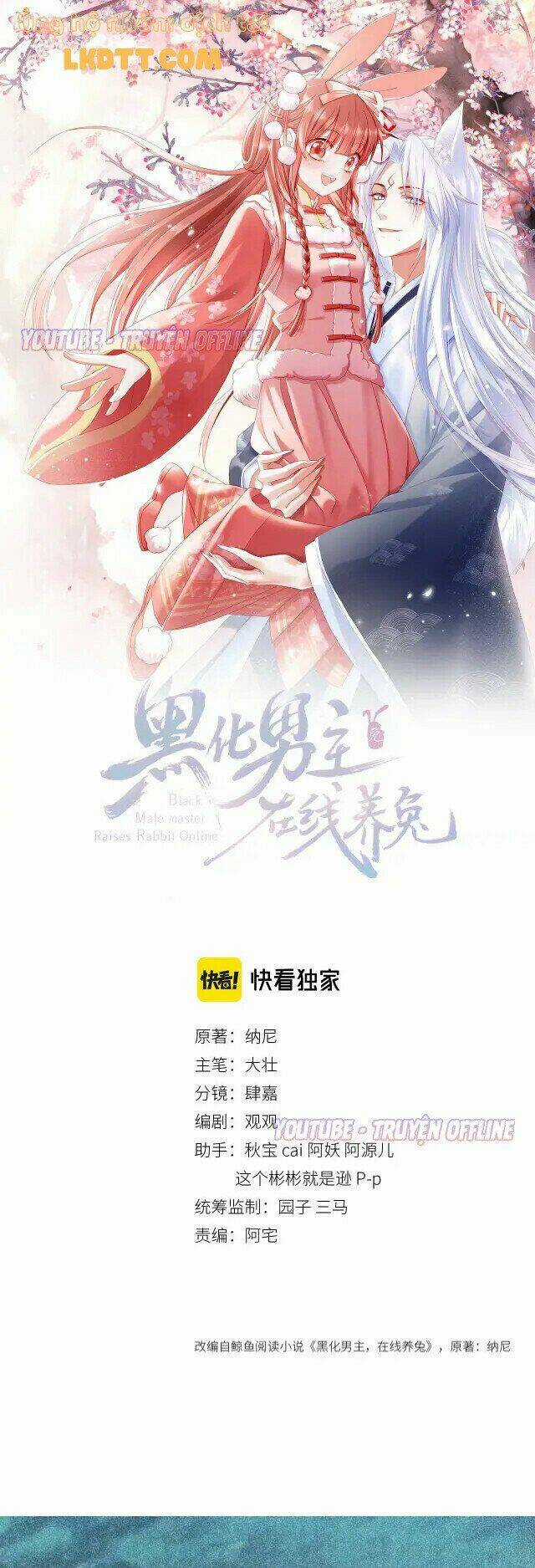 Hắc Hóa Nam Chính Trực Tuyến Nuôi Thỏ Chapter 30 trang 0