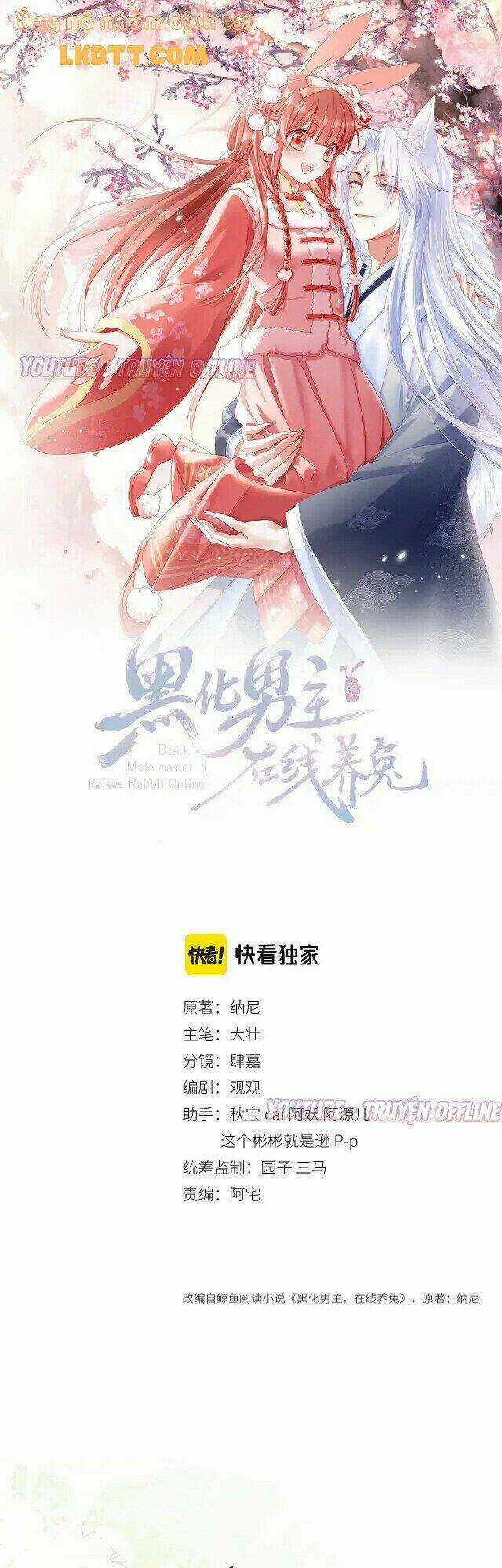 Hắc Hóa Nam Chính Trực Tuyến Nuôi Thỏ Chapter 31 trang 0