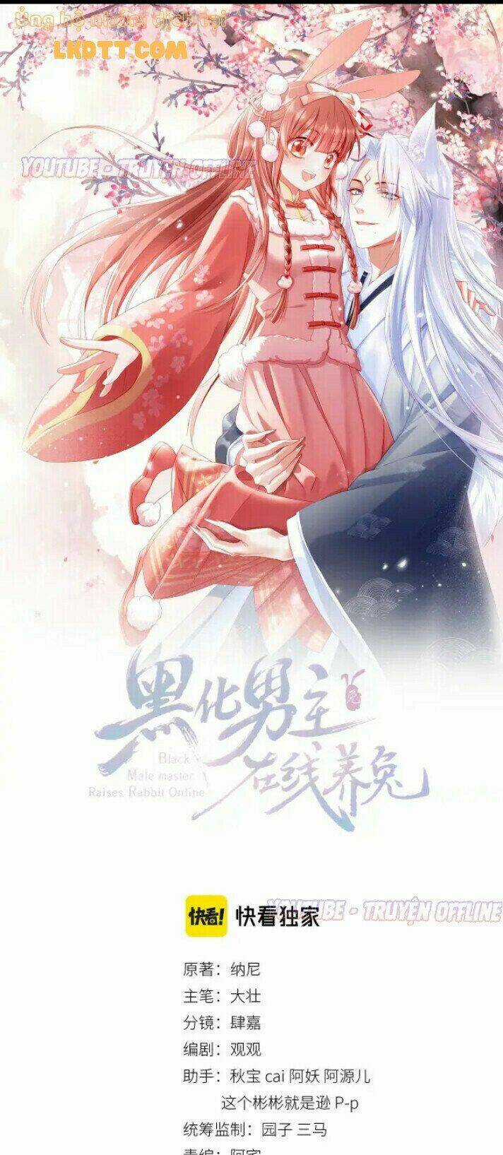 Hắc Hóa Nam Chính Trực Tuyến Nuôi Thỏ Chapter 32 trang 0