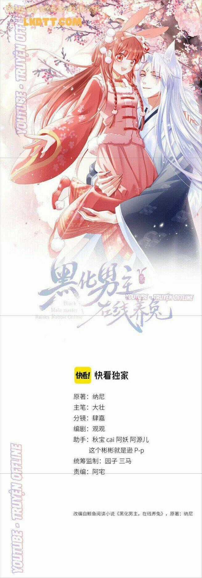 Hắc Hóa Nam Chính Trực Tuyến Nuôi Thỏ Chapter 36 trang 0