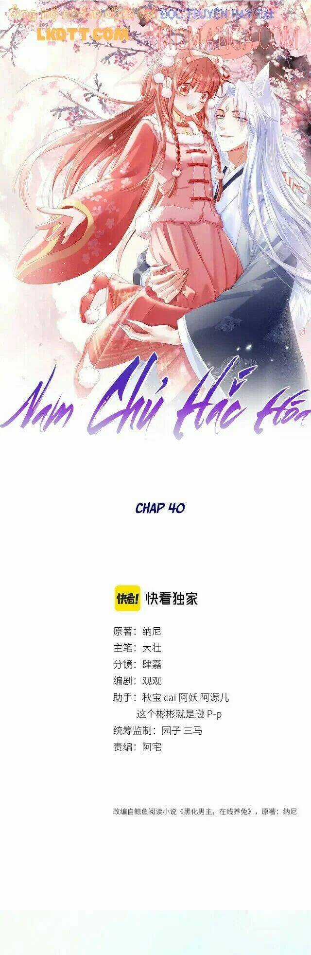 Hắc Hóa Nam Chính Trực Tuyến Nuôi Thỏ Chapter 40 trang 0