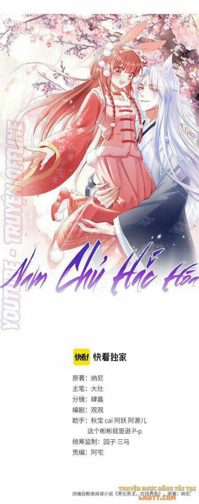 Hắc Hóa Nam Chính Trực Tuyến Nuôi Thỏ Chapter 44 trang 1