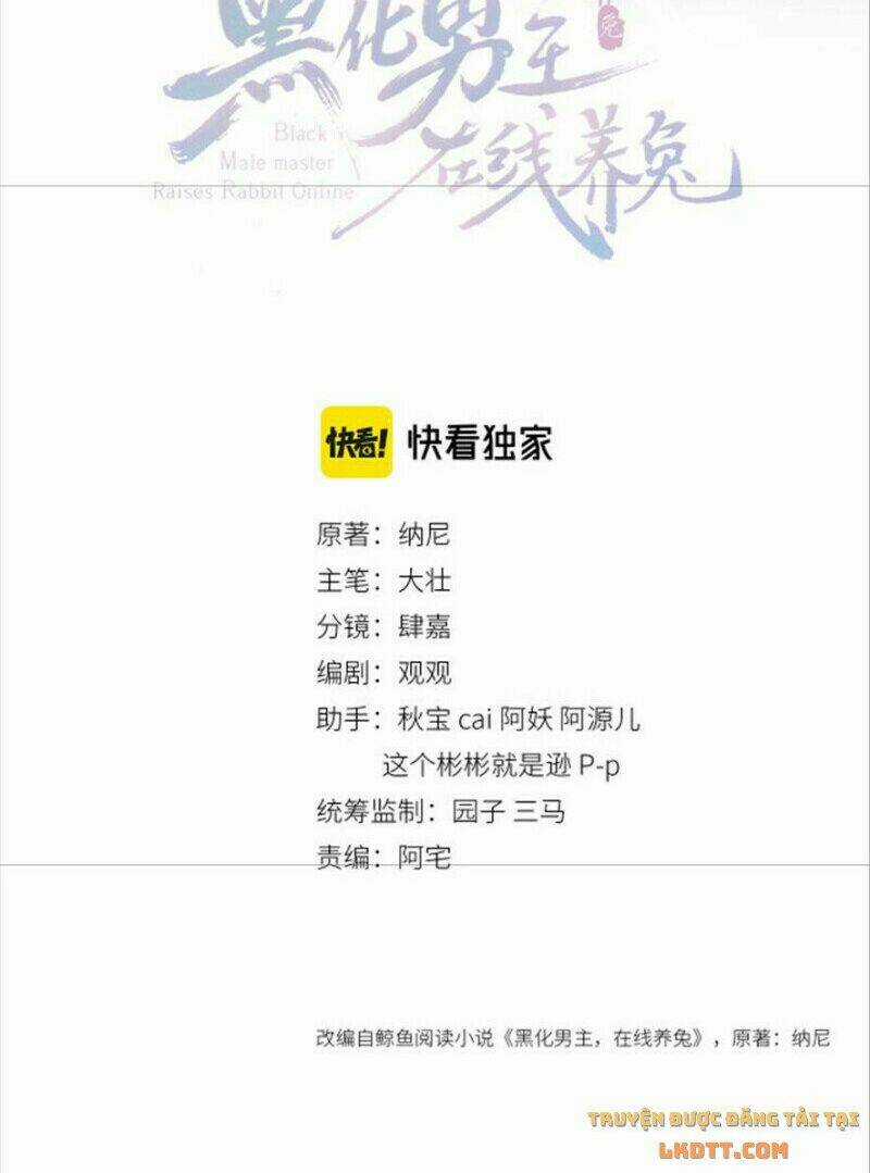 Hắc Hóa Nam Chính Trực Tuyến Nuôi Thỏ Chapter 50 trang 1