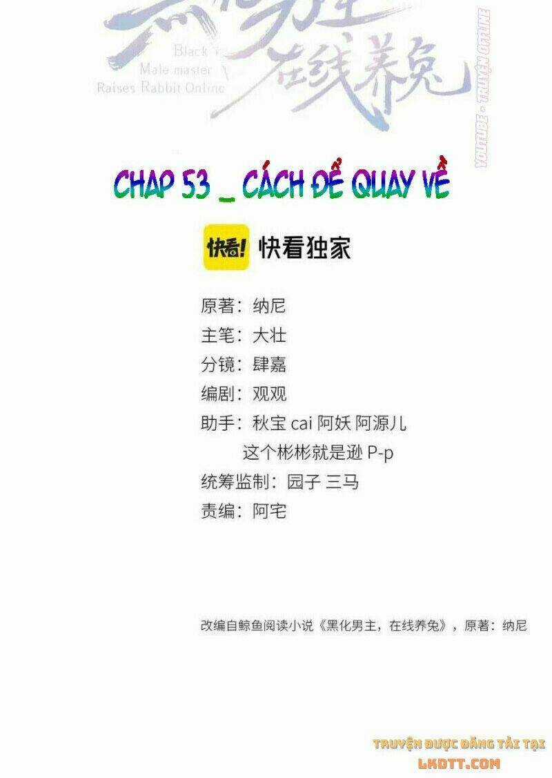 Hắc Hóa Nam Chính Trực Tuyến Nuôi Thỏ Chapter 53 trang 1