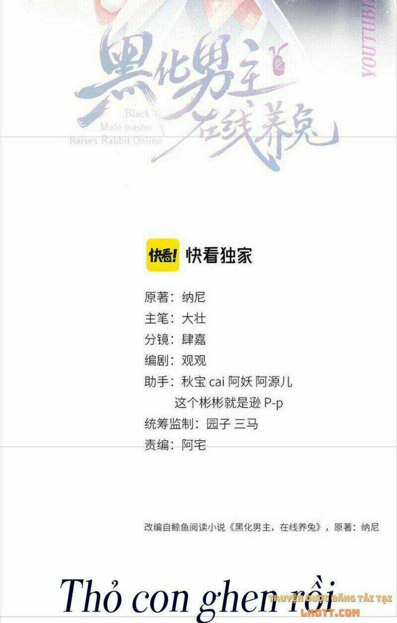 Hắc Hóa Nam Chính Trực Tuyến Nuôi Thỏ Chapter 64 trang 1