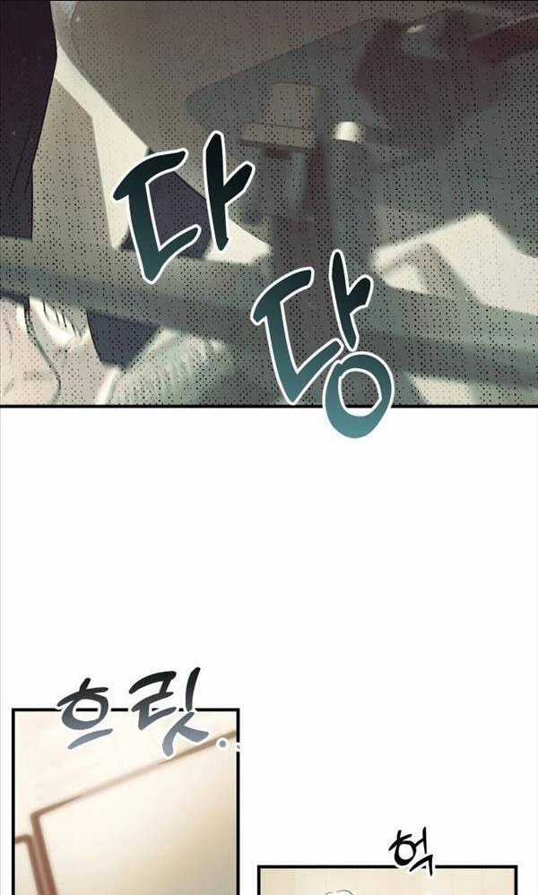 Hắc Kị Sĩ Thiên Tài Giới Hạn Thời Gian Chapter 1 trang 115