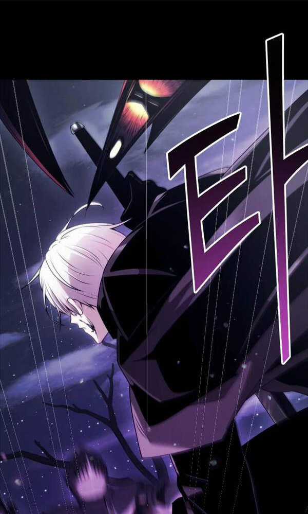 Hắc Kị Sĩ Thiên Tài Giới Hạn Thời Gian Chapter 1 trang 15