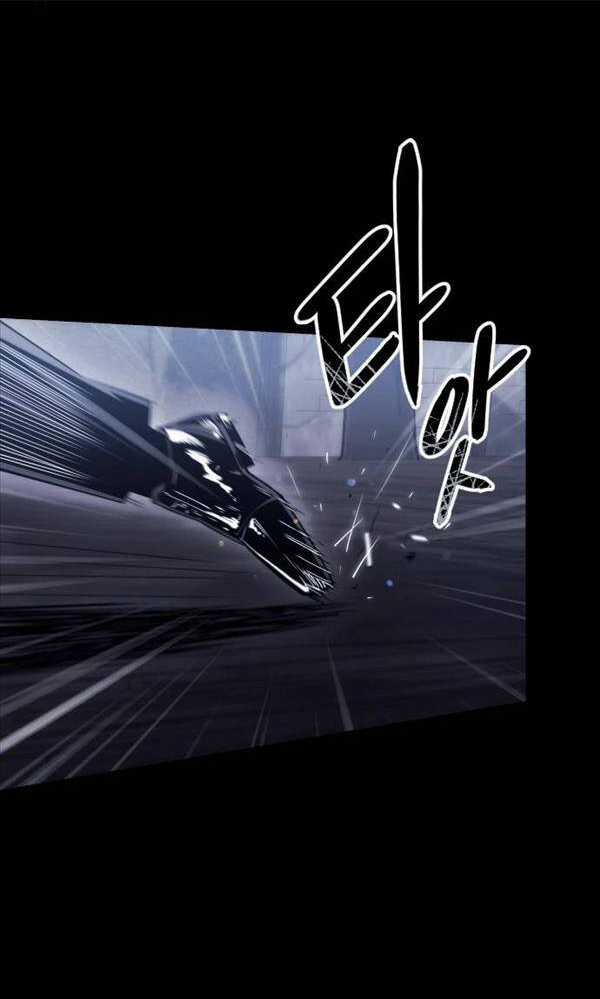 Hắc Kị Sĩ Thiên Tài Giới Hạn Thời Gian Chapter 1 trang 5