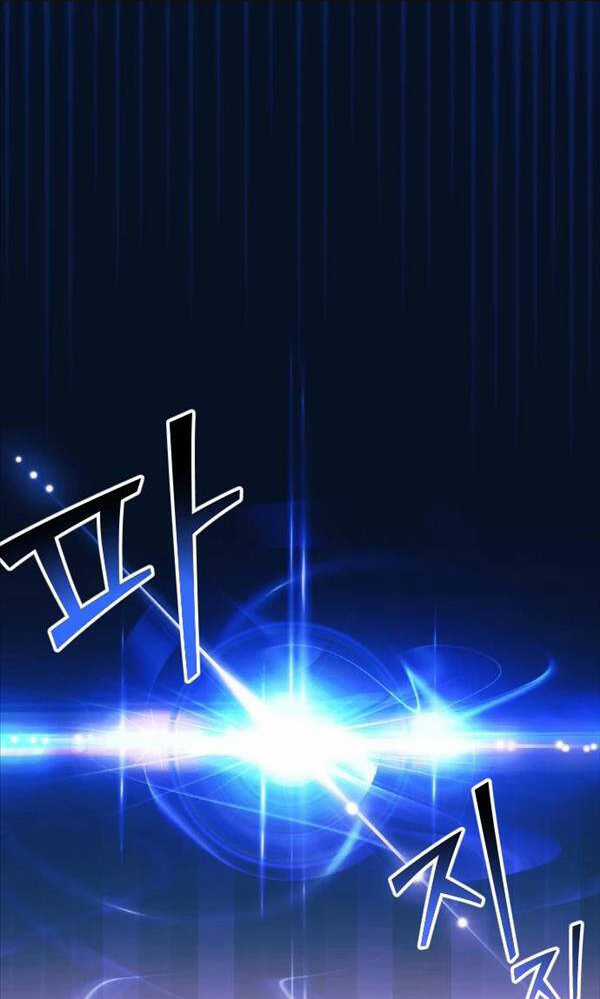 Hắc Kị Sĩ Thiên Tài Giới Hạn Thời Gian Chapter 1 trang 51