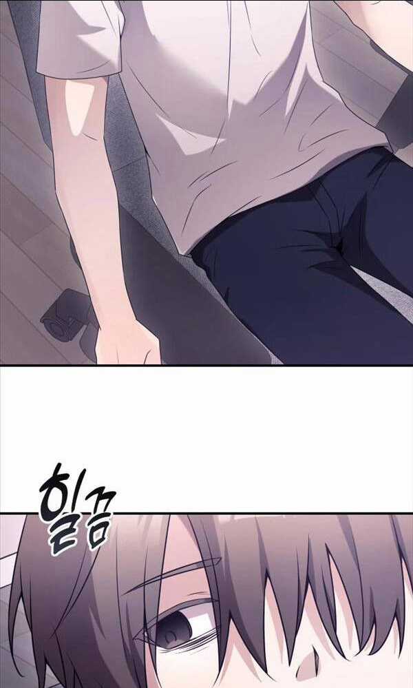 Hắc Kị Sĩ Thiên Tài Giới Hạn Thời Gian Chapter 1 trang 77