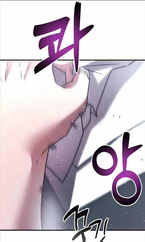 Hắc Kị Sĩ Thiên Tài Giới Hạn Thời Gian Chapter 1 trang 93