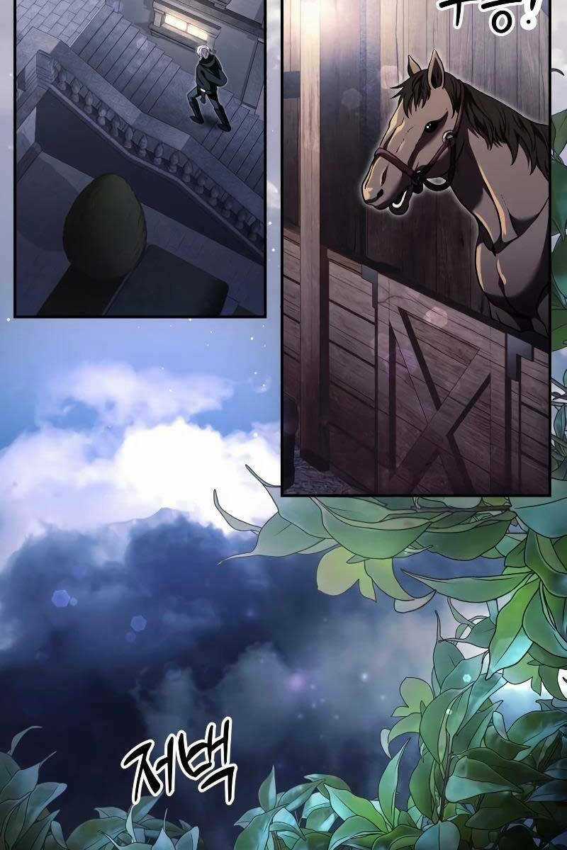 Hắc Kị Sĩ Thiên Tài Giới Hạn Thời Gian Chapter 10 trang 131