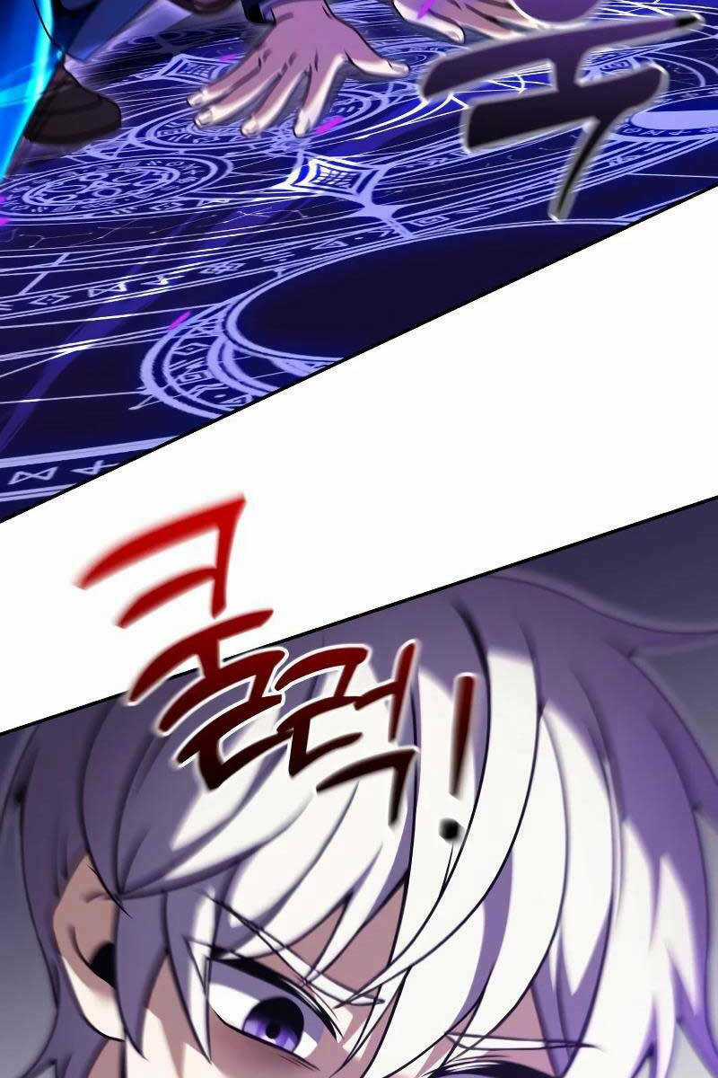 Hắc Kị Sĩ Thiên Tài Giới Hạn Thời Gian Chapter 10 trang 87