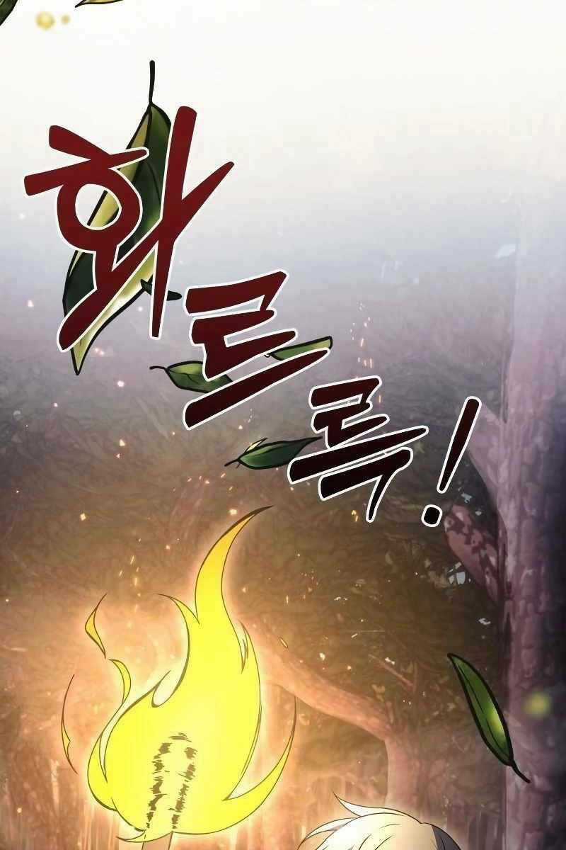 Hắc Kị Sĩ Thiên Tài Giới Hạn Thời Gian Chapter 11 trang 20