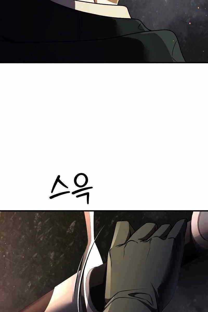 Hắc Kị Sĩ Thiên Tài Giới Hạn Thời Gian Chapter 11 trang 38