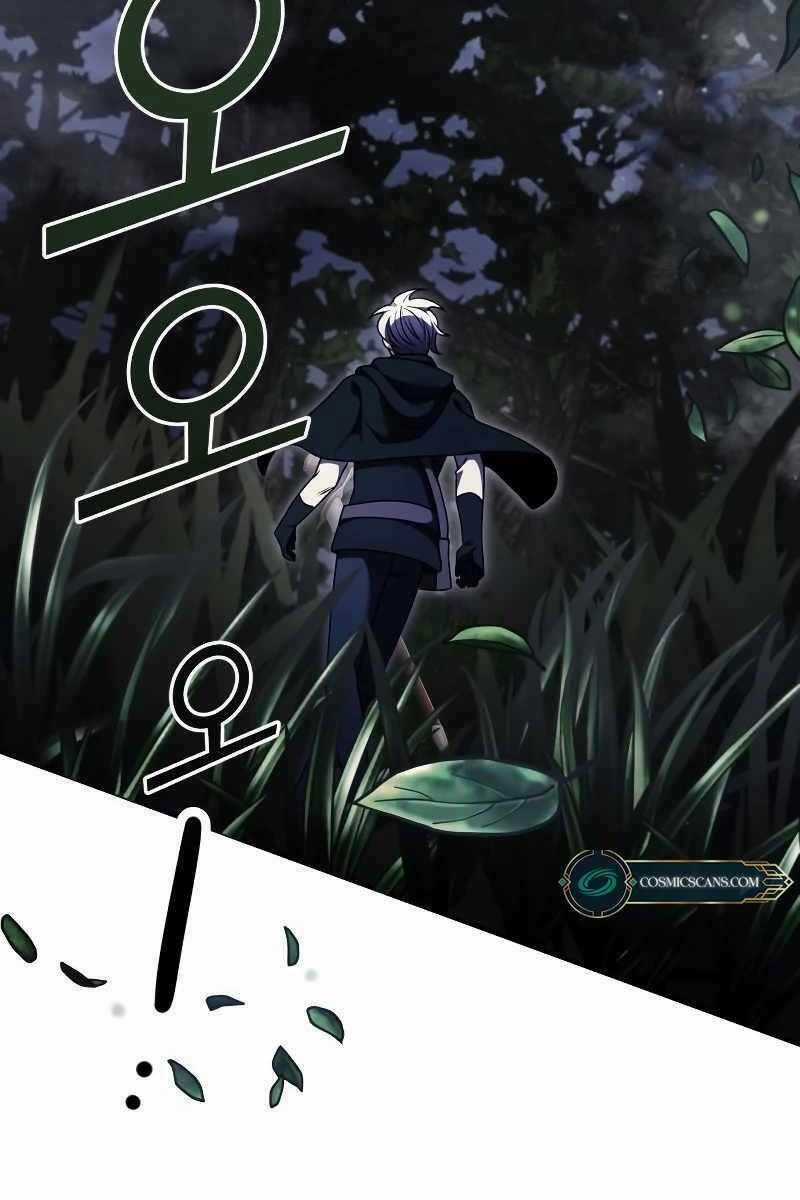 Hắc Kị Sĩ Thiên Tài Giới Hạn Thời Gian Chapter 11 trang 4