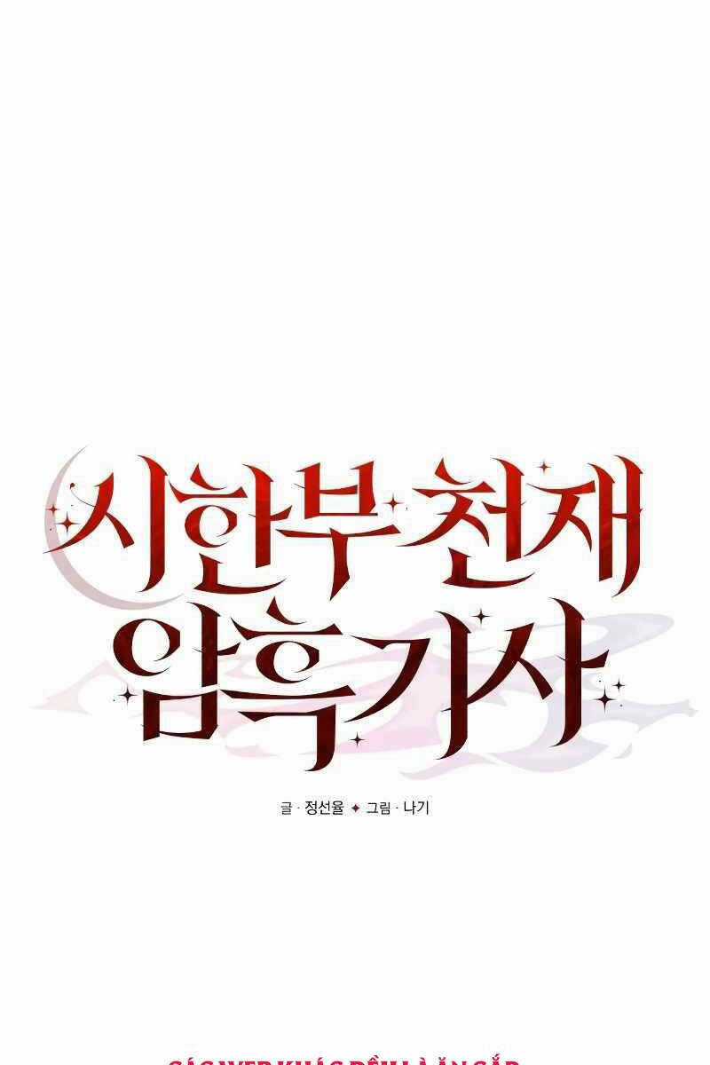 Hắc Kị Sĩ Thiên Tài Giới Hạn Thời Gian Chapter 11 trang 45