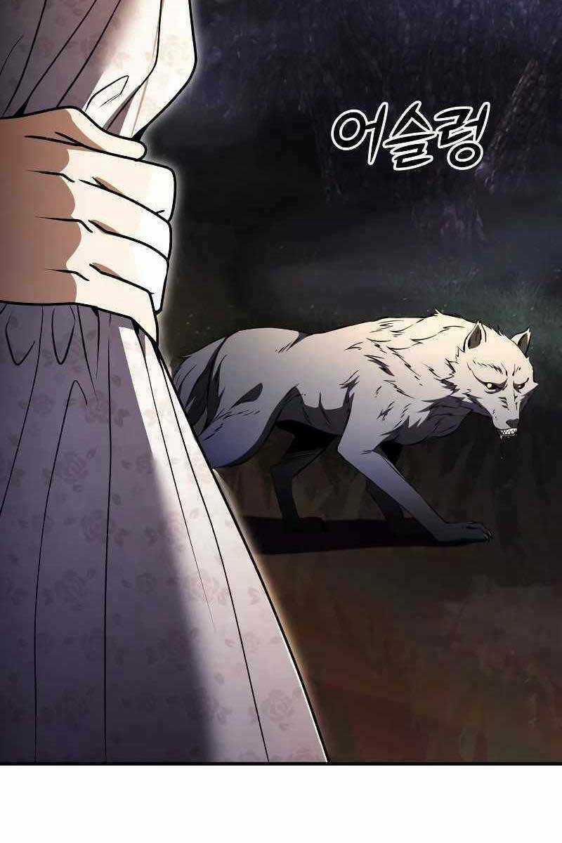 Hắc Kị Sĩ Thiên Tài Giới Hạn Thời Gian Chapter 11 trang 87