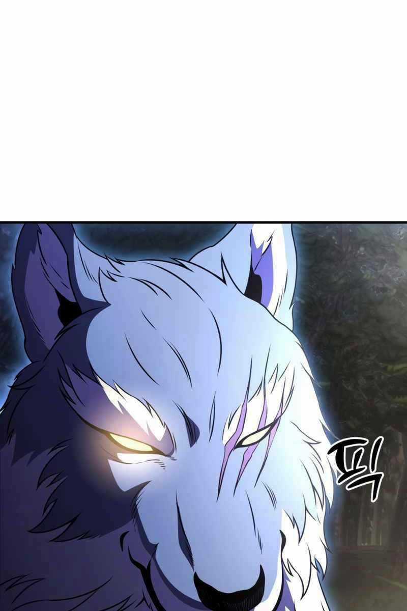 Hắc Kị Sĩ Thiên Tài Giới Hạn Thời Gian Chapter 12 trang 114