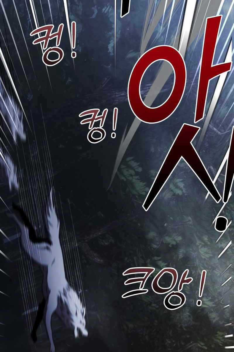 Hắc Kị Sĩ Thiên Tài Giới Hạn Thời Gian Chapter 12 trang 121