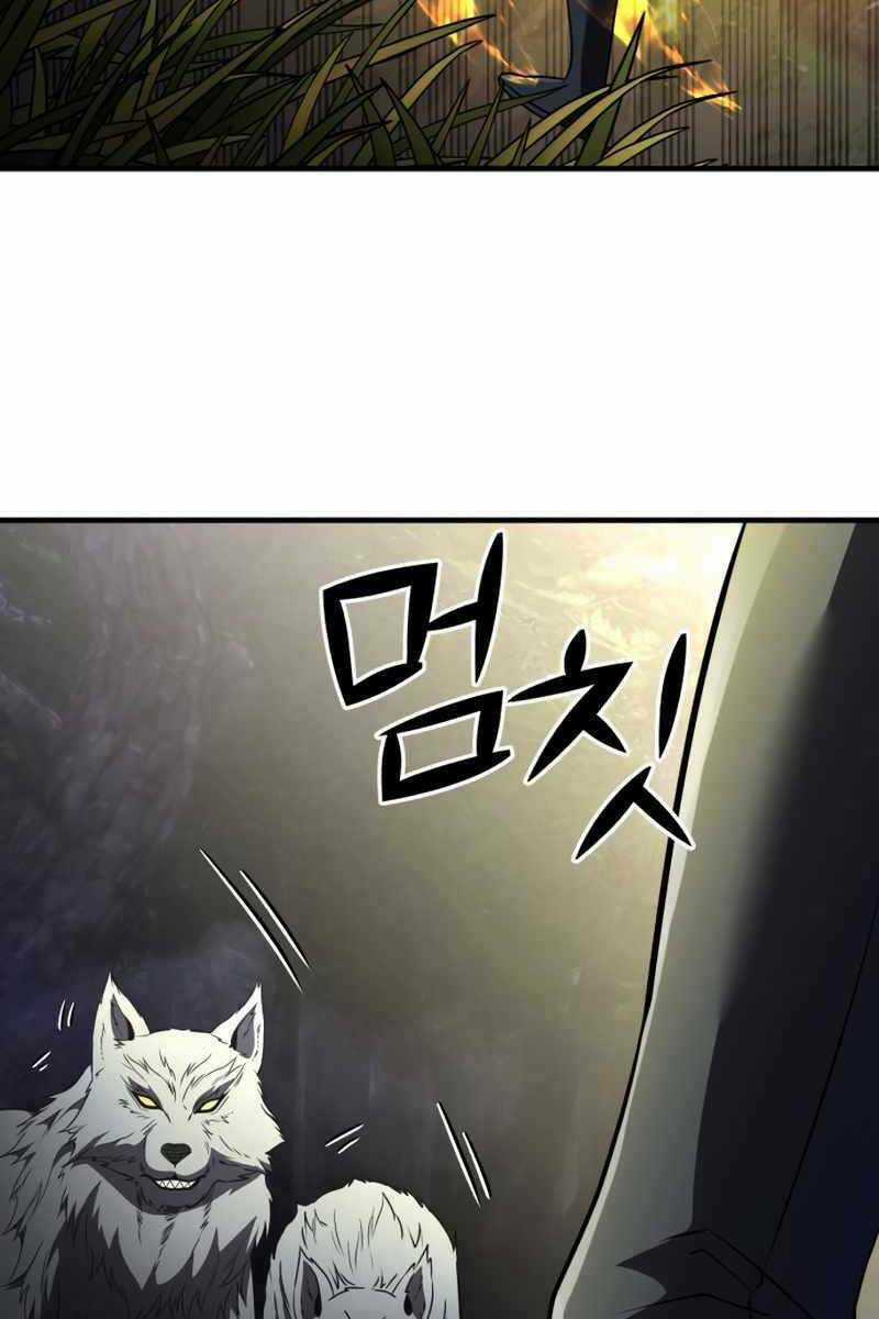 Hắc Kị Sĩ Thiên Tài Giới Hạn Thời Gian Chapter 12 trang 125