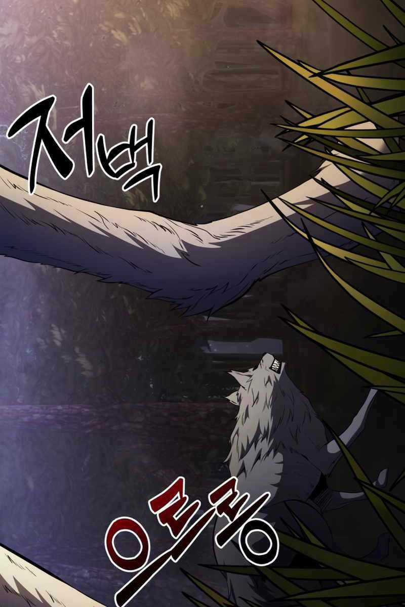 Hắc Kị Sĩ Thiên Tài Giới Hạn Thời Gian Chapter 12 trang 2