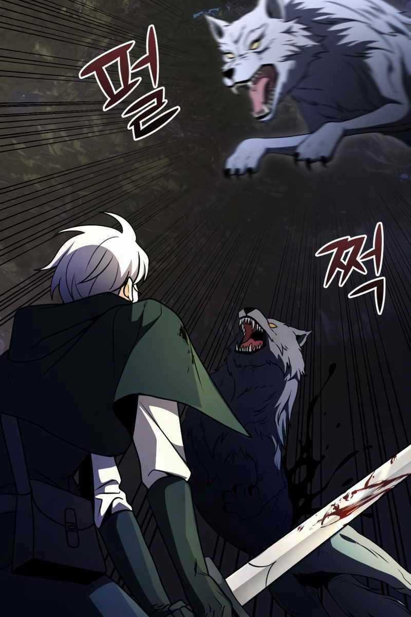 Hắc Kị Sĩ Thiên Tài Giới Hạn Thời Gian Chapter 12 trang 28