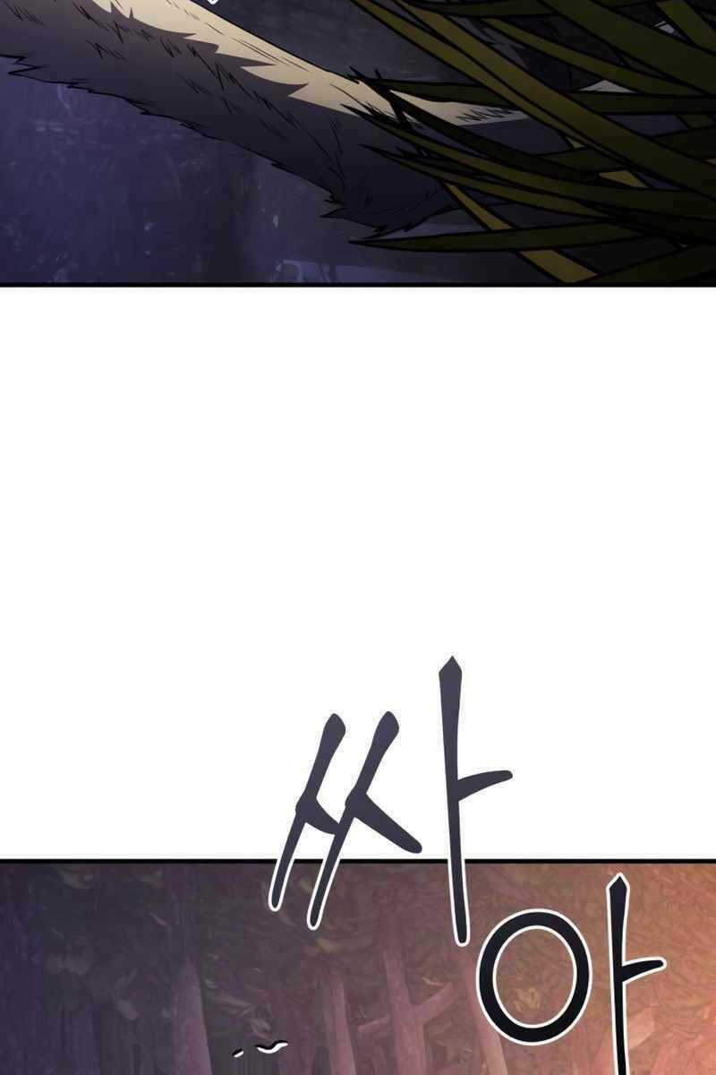 Hắc Kị Sĩ Thiên Tài Giới Hạn Thời Gian Chapter 12 trang 3