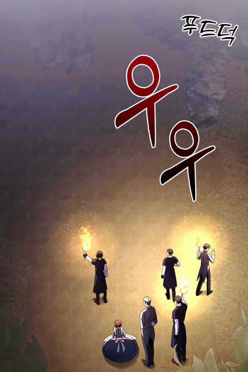 Hắc Kị Sĩ Thiên Tài Giới Hạn Thời Gian Chapter 12 trang 94