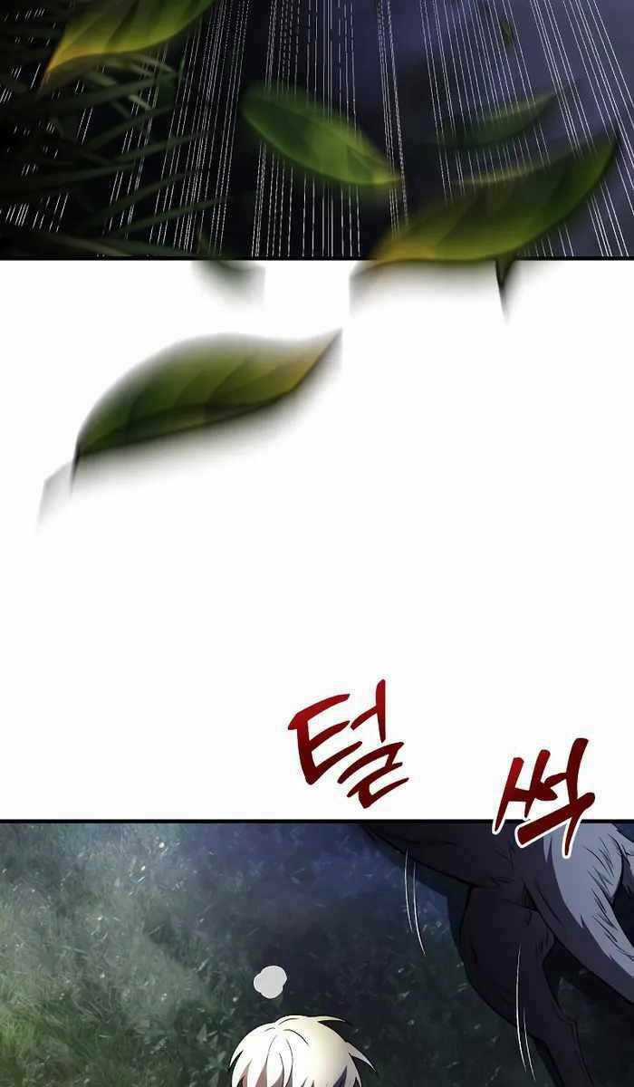 Hắc Kị Sĩ Thiên Tài Giới Hạn Thời Gian Chapter 13 trang 17