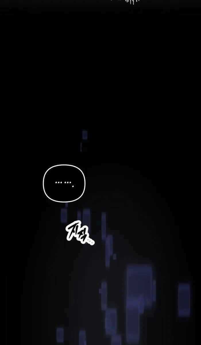 Hắc Kị Sĩ Thiên Tài Giới Hạn Thời Gian Chapter 14 trang 125